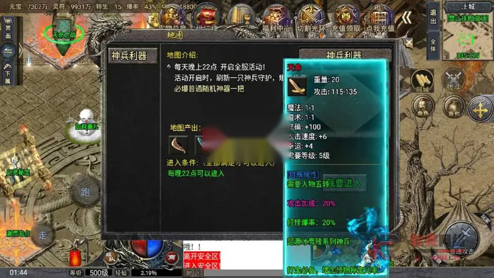 图片[9]