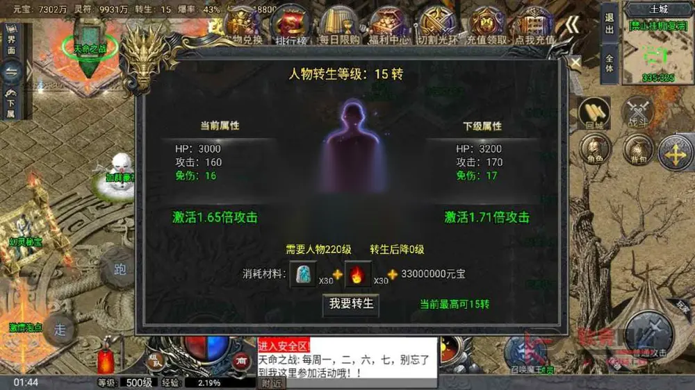 图片[11]