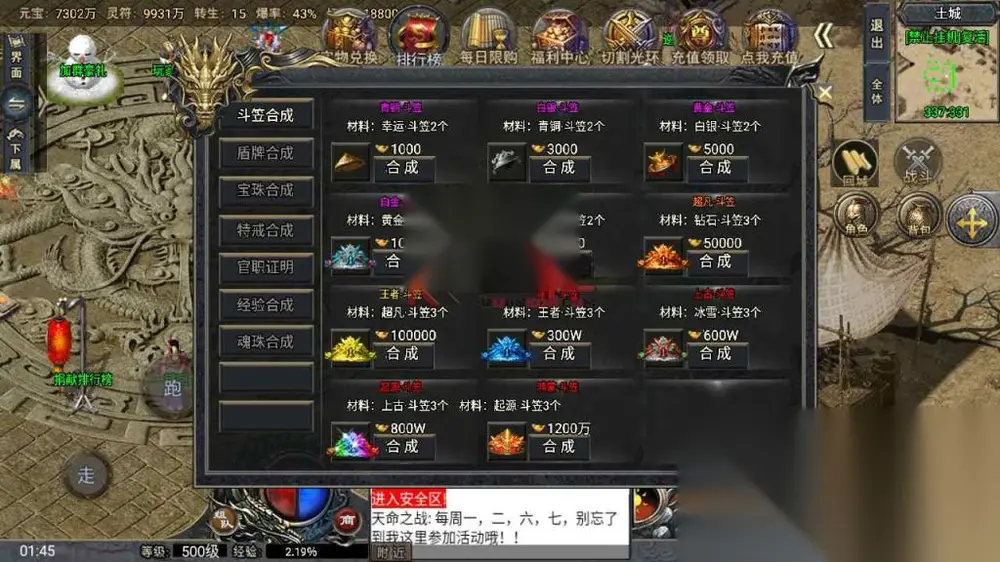 图片[12]