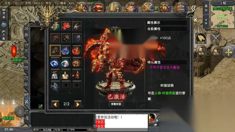 图片[14]