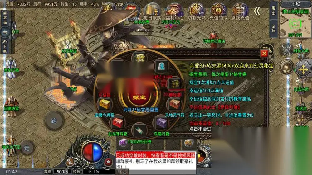 图片[15]