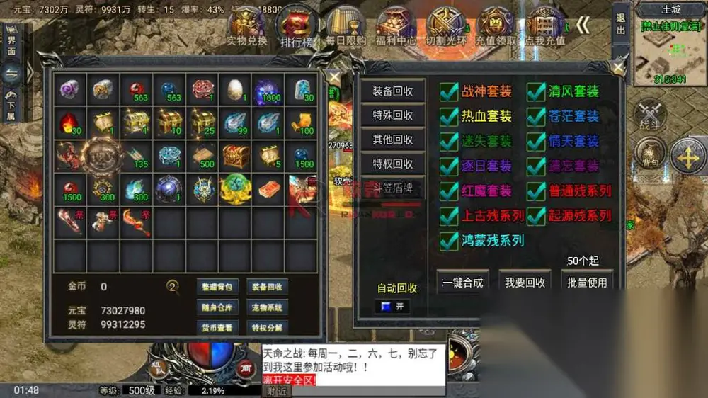 图片[16]