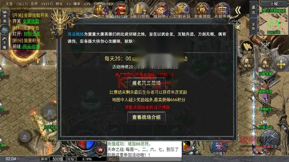 图片[20]