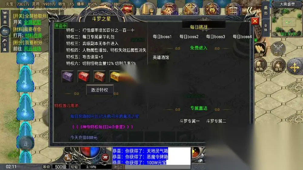 图片[22]