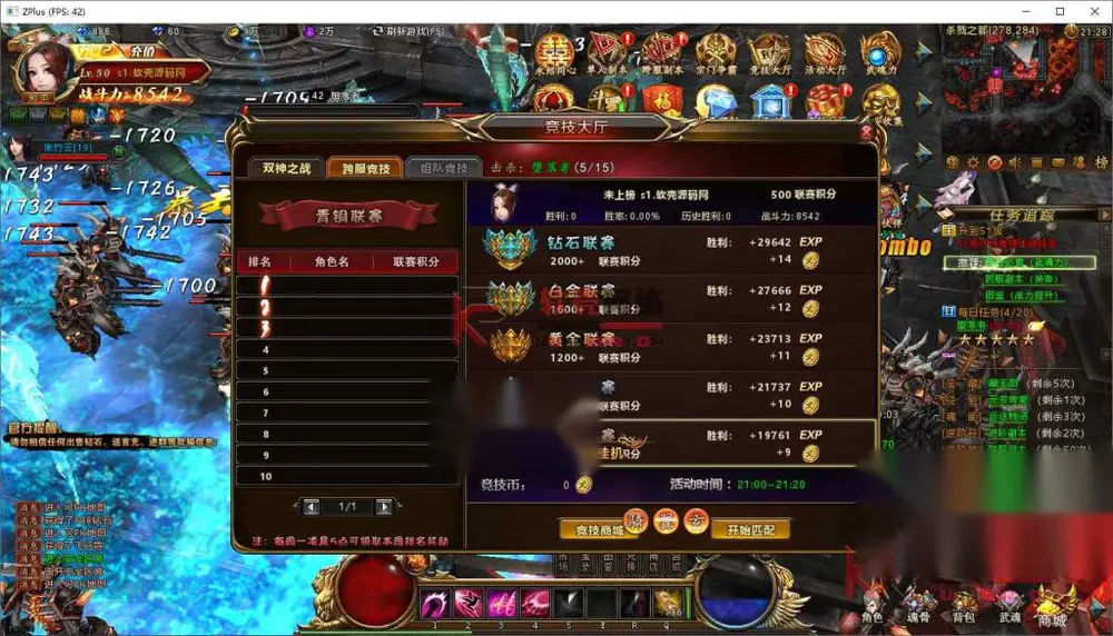 图片[12]