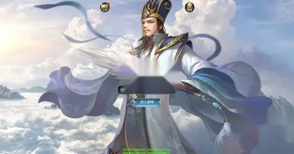 H5互通策略国战slg页游【三国兵临天下代金券七合修复版】Linux服务端+安卓+GM授权后台+搭建教程