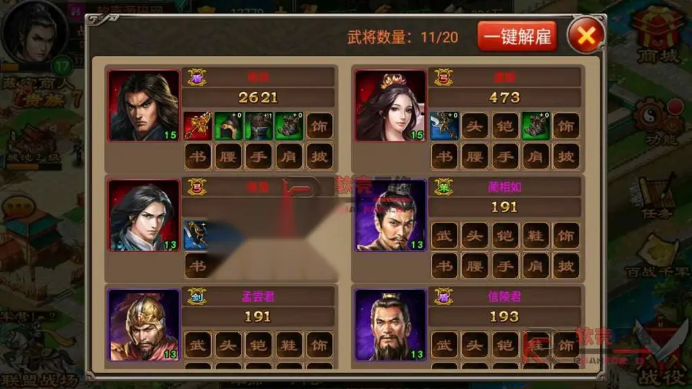 图片[4]