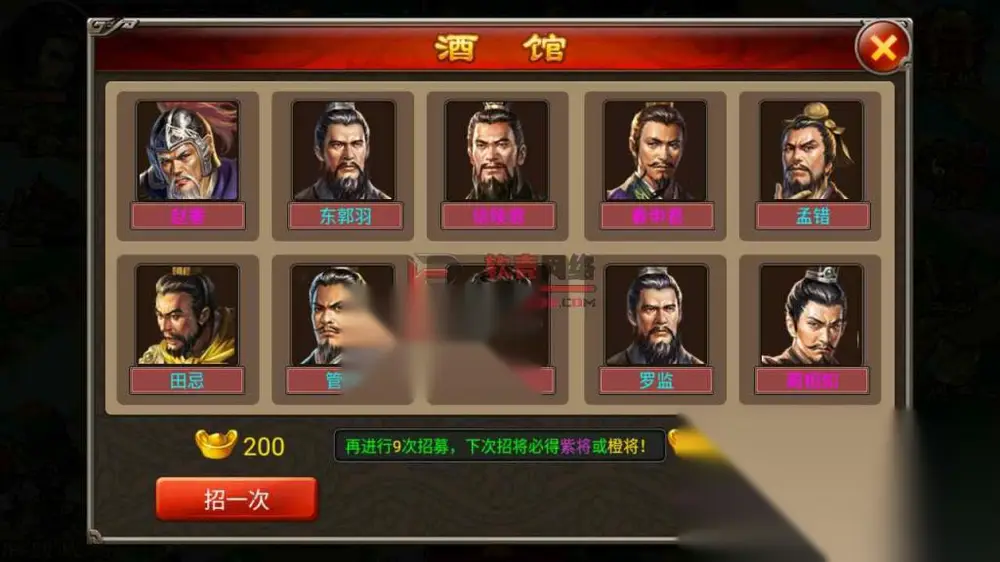 图片[10]