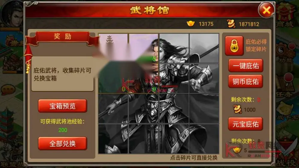 图片[11]