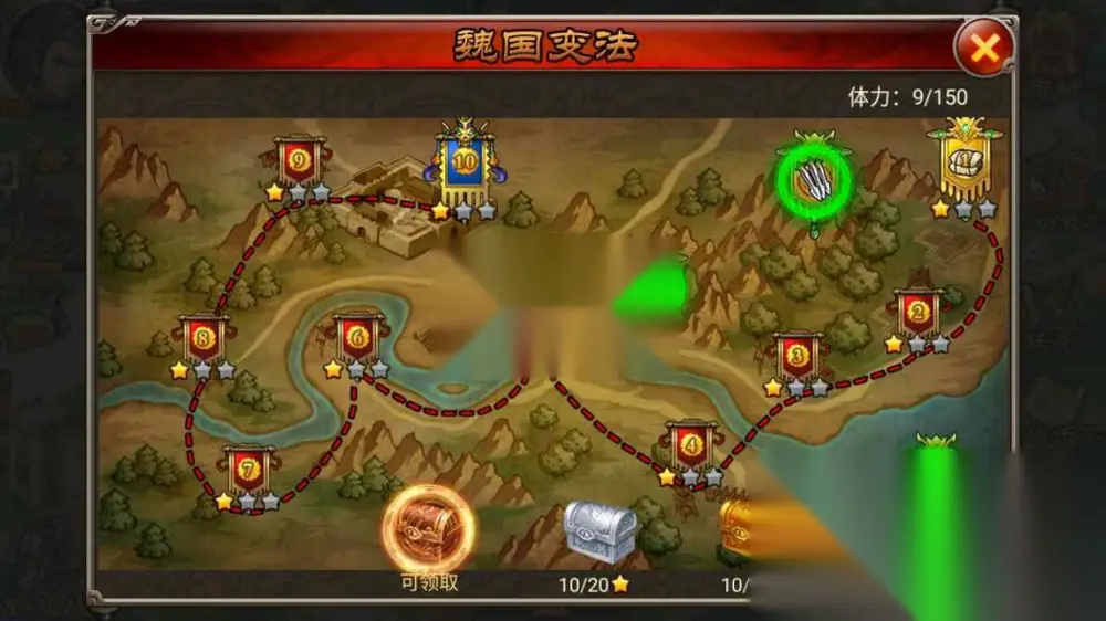图片[12]