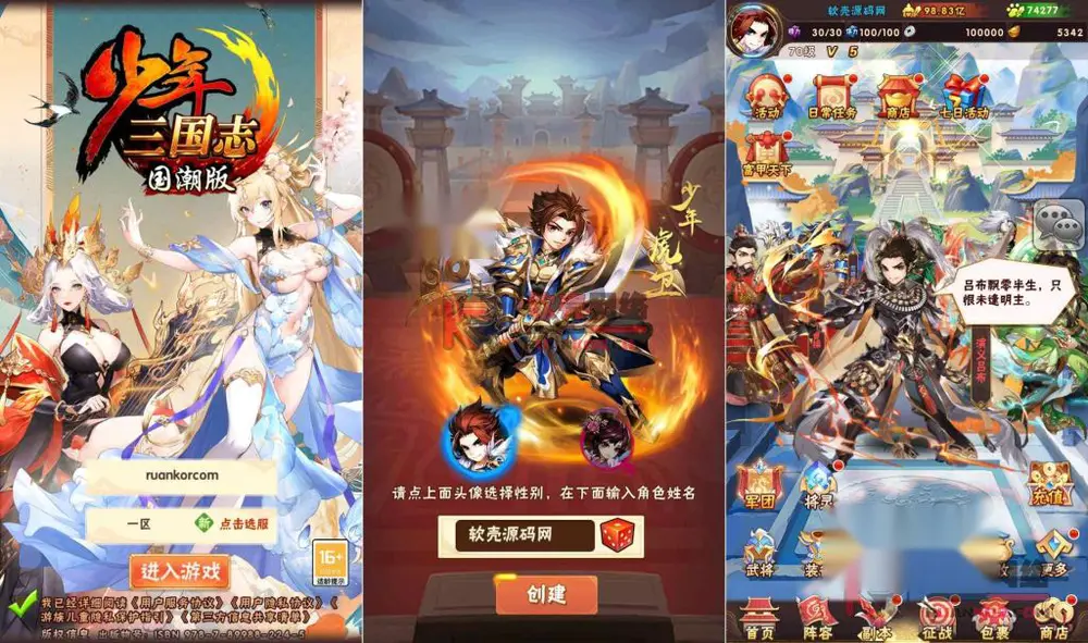 图片[1]