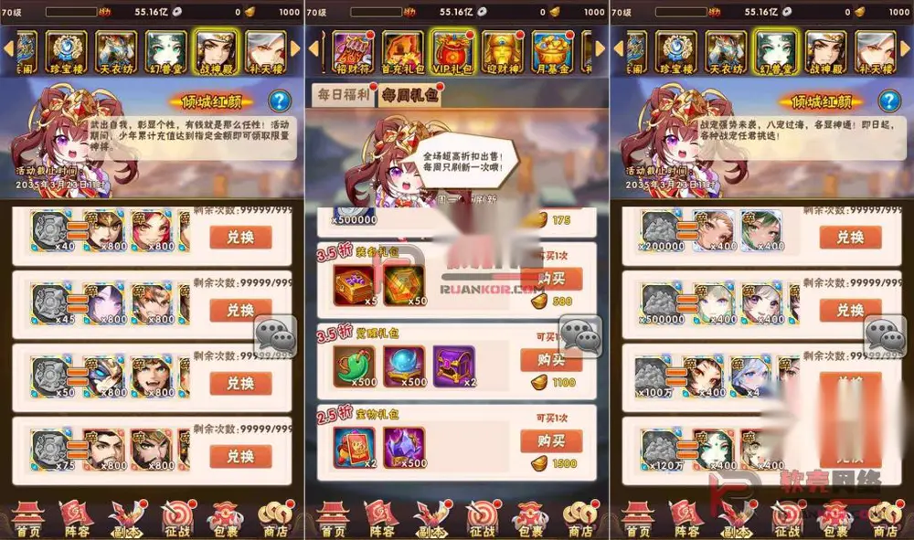 图片[4]
