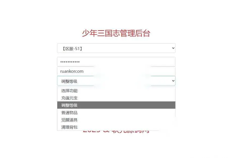 图片[8]