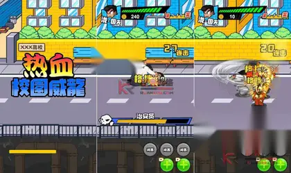 闯关H5游戏【热血校园威龙】网页在线小游戏+搭建教程
