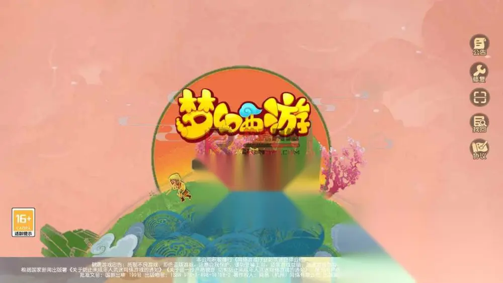 图片[2]