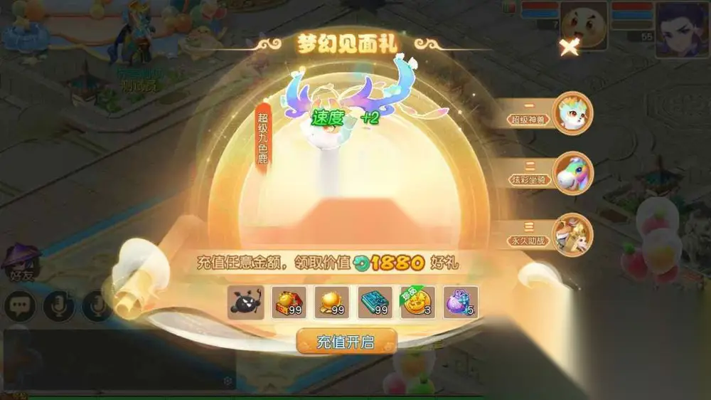 图片[7]