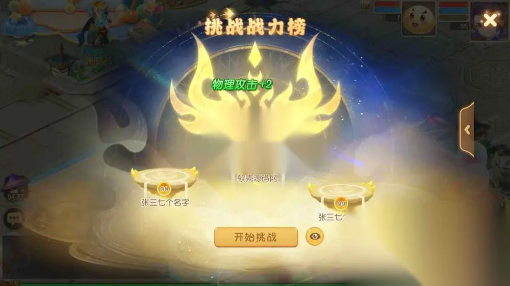 图片[8]