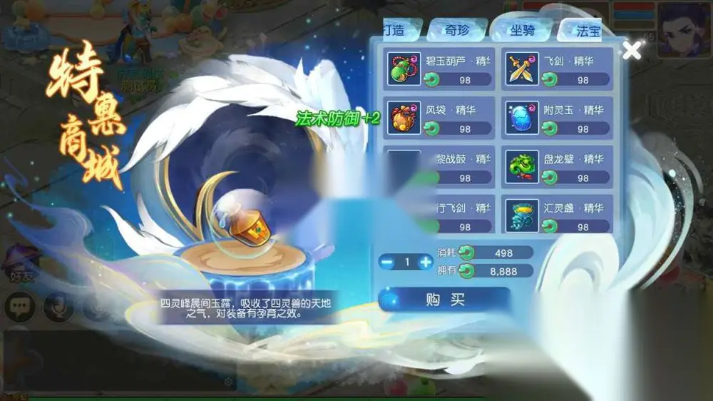 图片[11]