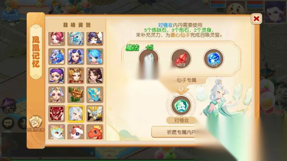 图片[14]