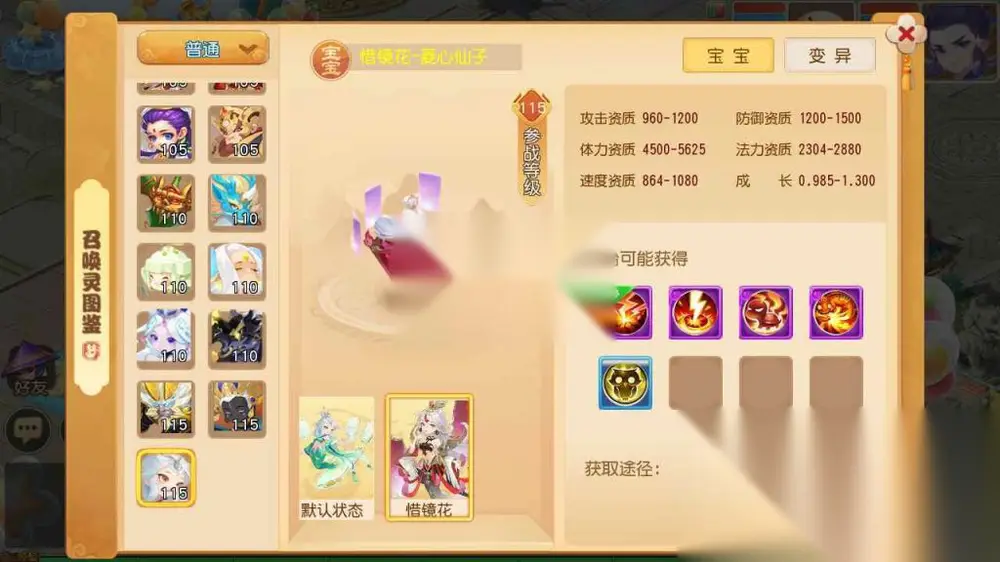 图片[17]