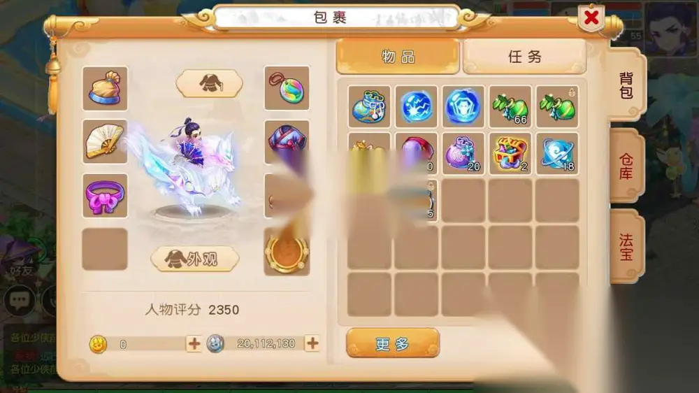 图片[19]