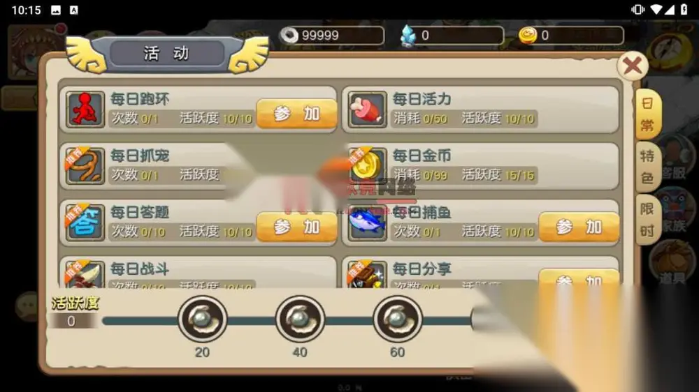 图片[8]