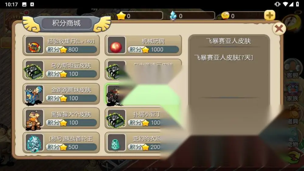 图片[10]