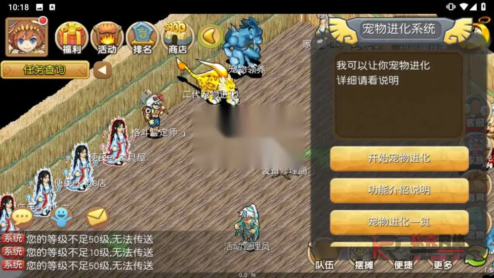 图片[11]