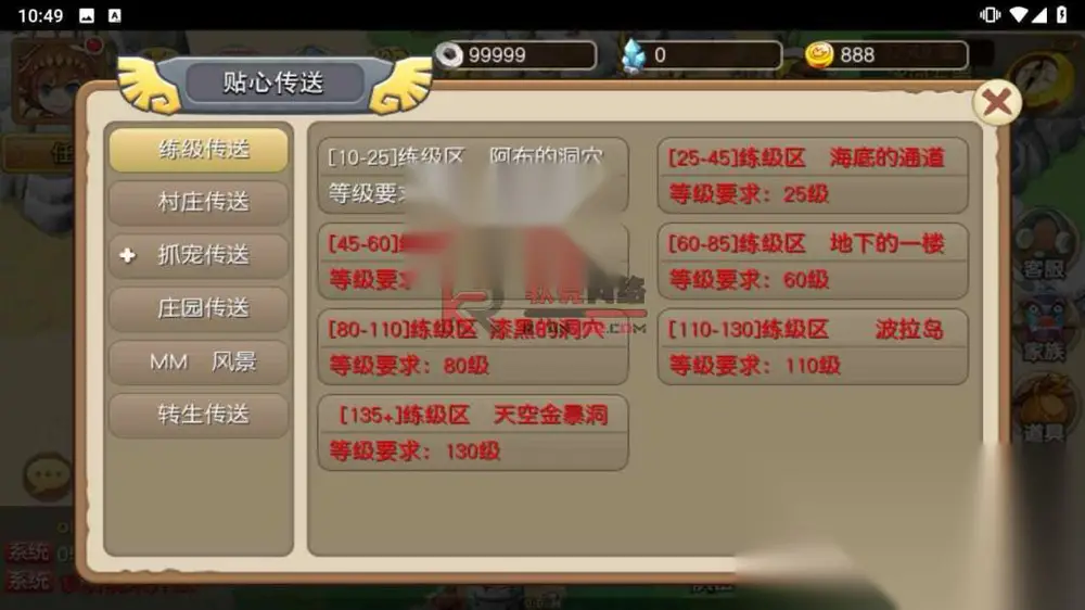 图片[13]
