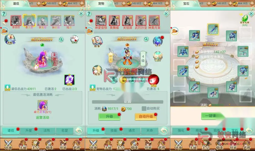 图片[4]