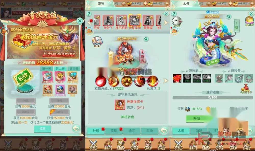 图片[5]