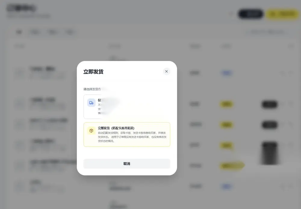 4c83152485.png
