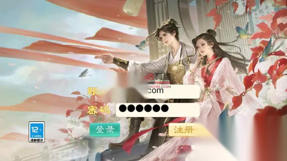 图片[2]