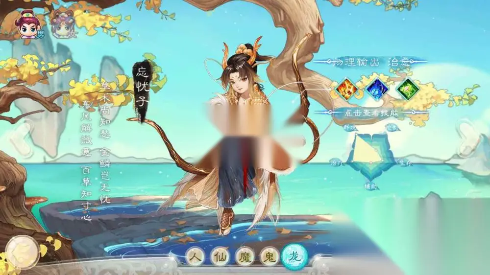 图片[3]