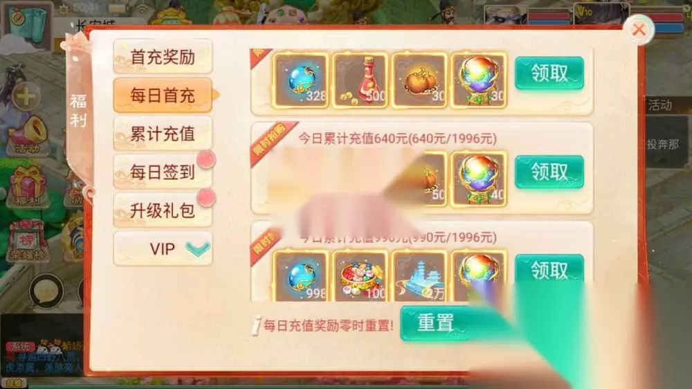 图片[7]