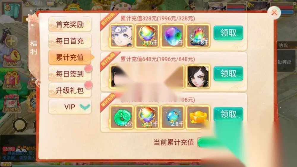 图片[8]