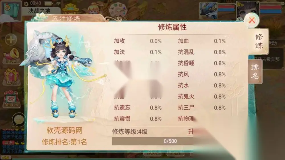 图片[11]