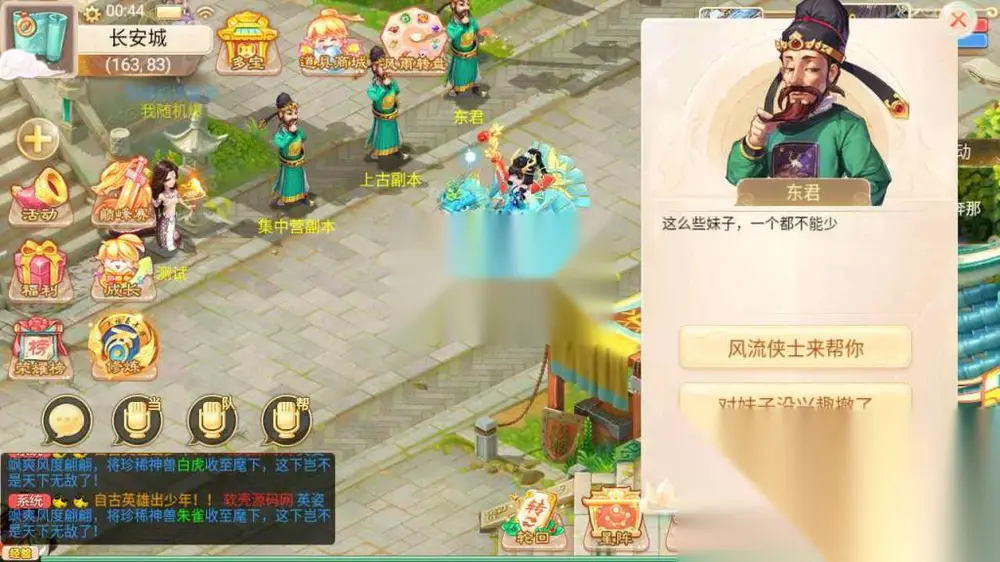 图片[15]