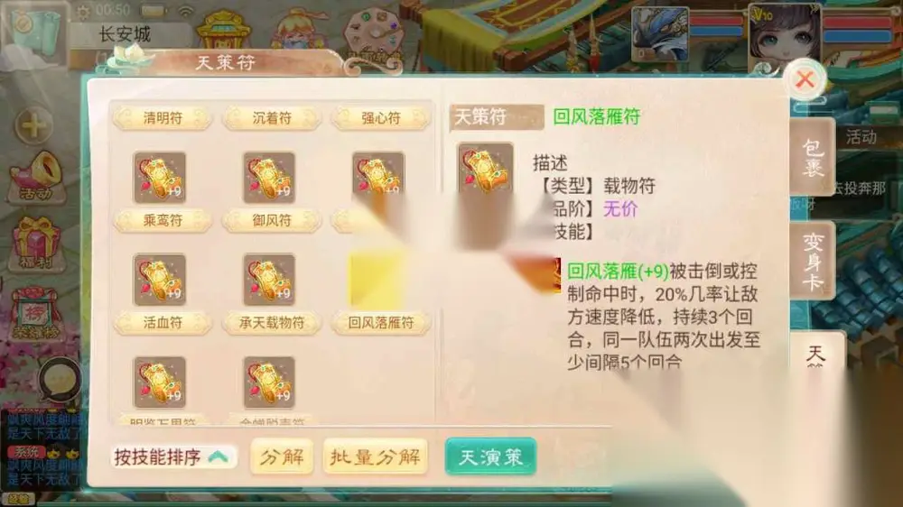 图片[20]
