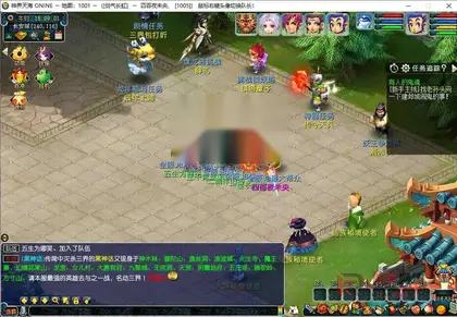 GGE梦幻端游【天海西柚】WIN服务端全套源码+安卓\苹果\PC客户端+全套攻略文档+CDK充值+详细教程