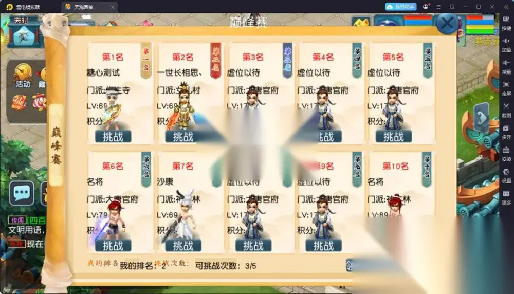 图片[4]