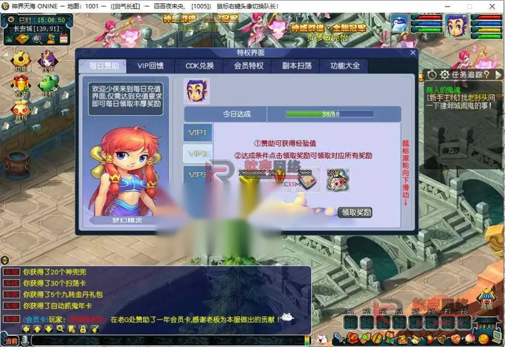 图片[7]