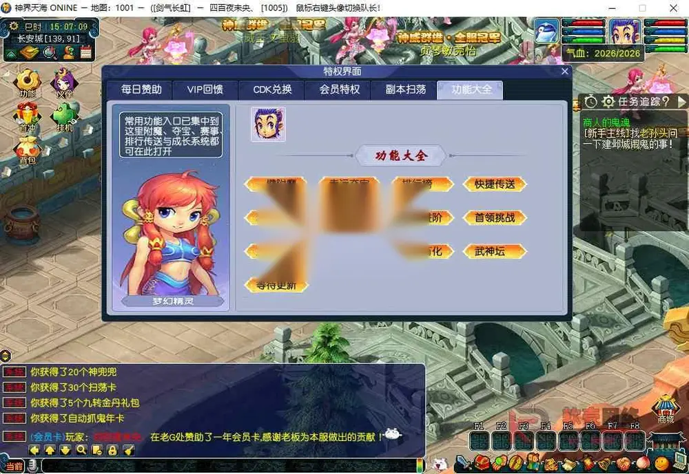 图片[8]