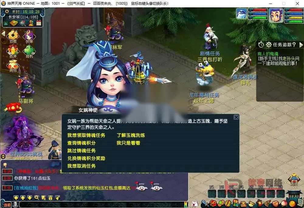 图片[10]