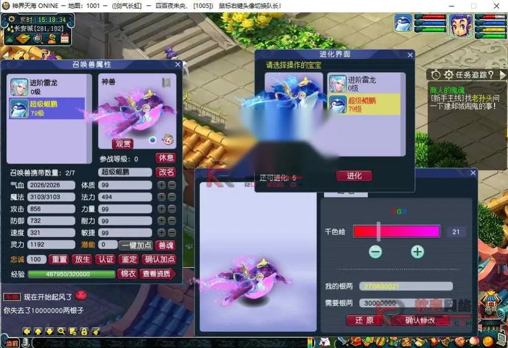 图片[15]