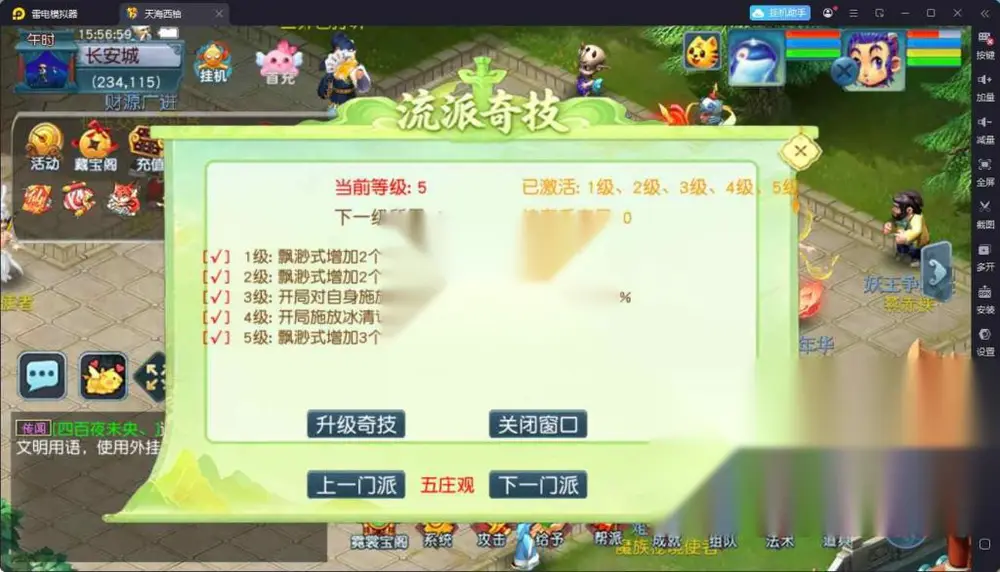 图片[16]