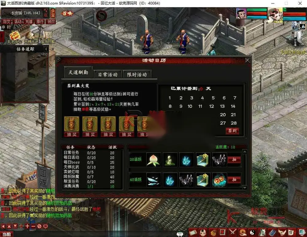 图片[6]