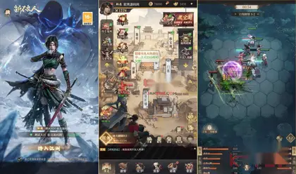 H5互通卡牌RPG【新不良人代金券内购版】Linux服务端+简易app+管理后台+GM授权后台+搭建教程