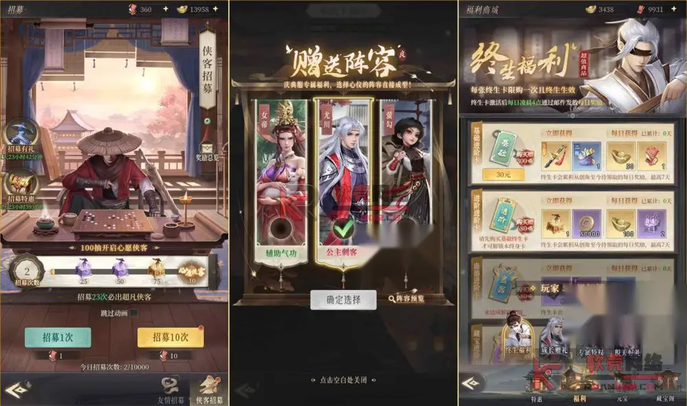 图片[3]