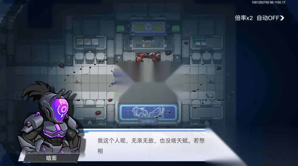 图片[5]